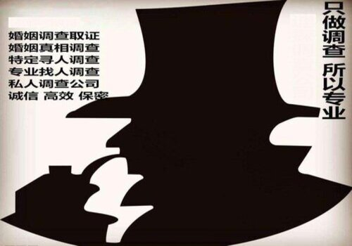 温州出轨取证：子女未满十岁父母可以离婚吗