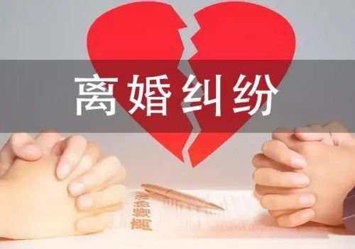 温州调查取证：宠你到老的婚姻是如何经营的？