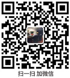 温州佳禾调查公司-专业婚姻外遇商务侦探调查机构